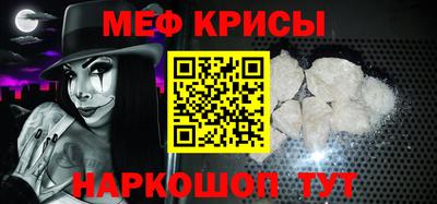 гашик Будённовск