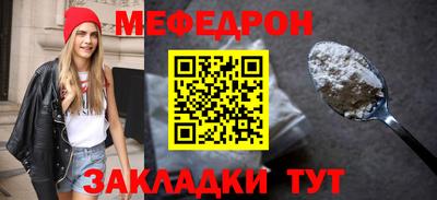 мдма Обь