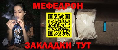 mix Бугуруслан