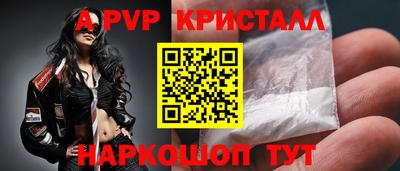 mix Бугуруслан