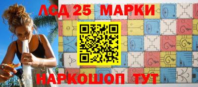 каннабис Бузулук