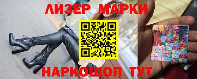 mix Бугуруслан