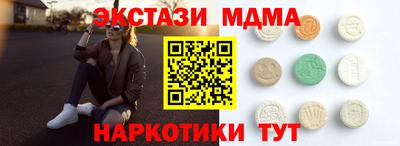 каннабис Бузулук