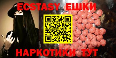 mix Бугуруслан