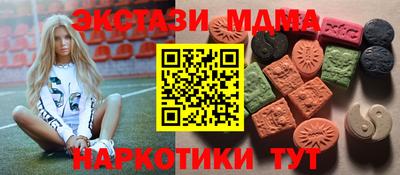 mix Бугуруслан