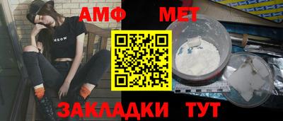 mix Бугуруслан