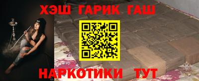 каннабис Бузулук