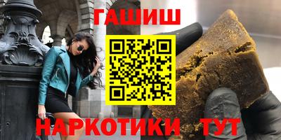 mix Бугуруслан