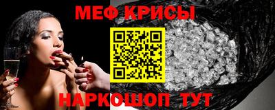 mix Бугуруслан