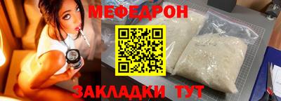 mix Бугуруслан