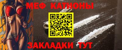 mix Бугуруслан